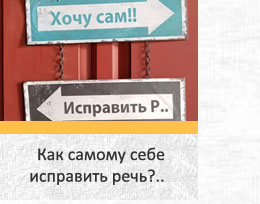 � ��� ���� �������� ����!