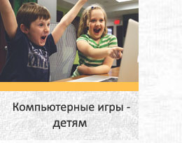 ������������ ���� - �����
