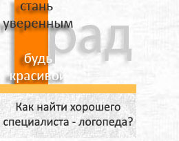 ��� ����� �������� ��������?