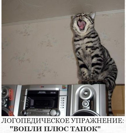 ���������� �������� ��� ��������