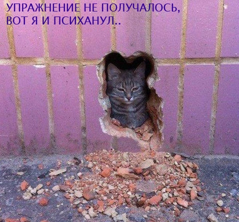 ���������� �������� ��� ��������