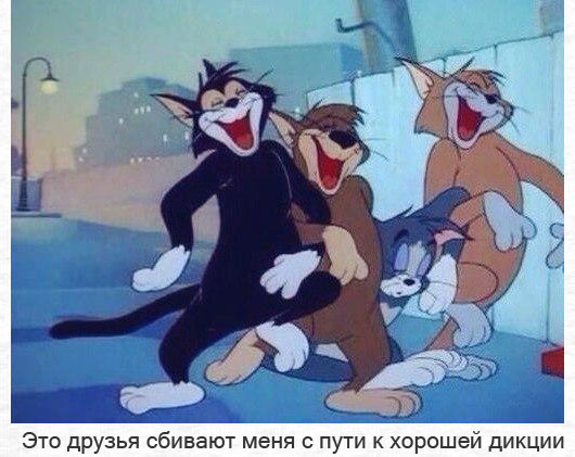 ������� - ���������
