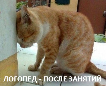  ������� - ���������. ����� �������.