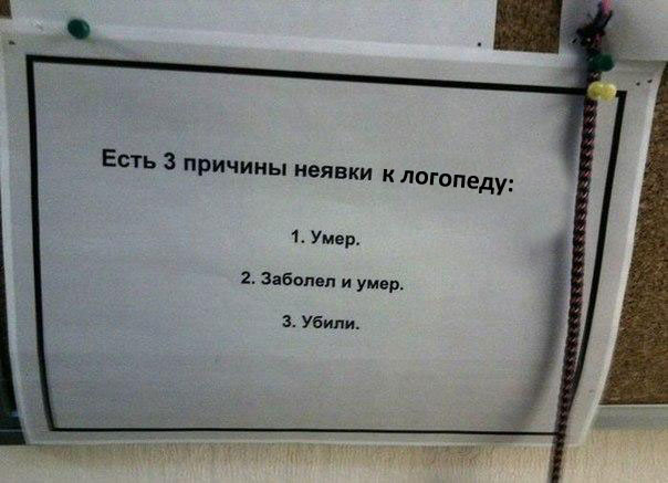 ������� ��� ��������. ����������� ����.