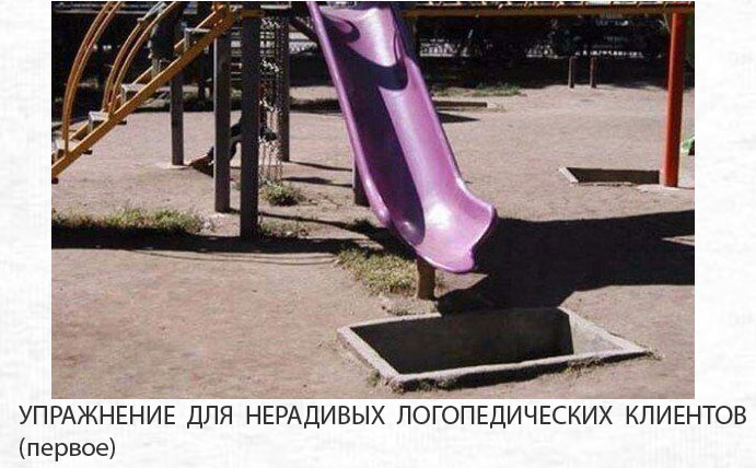  ������� - ���������. ���������.